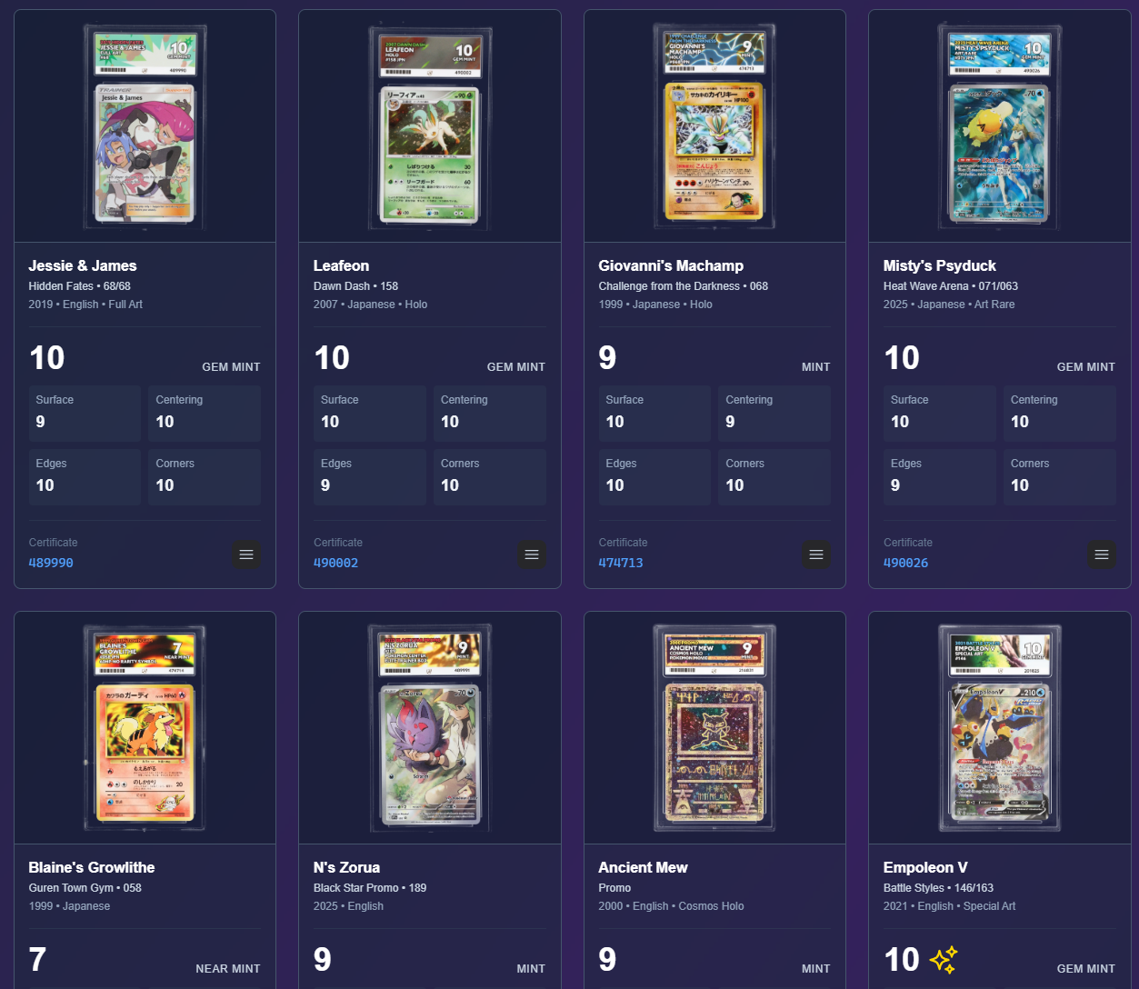 Ace collection manager